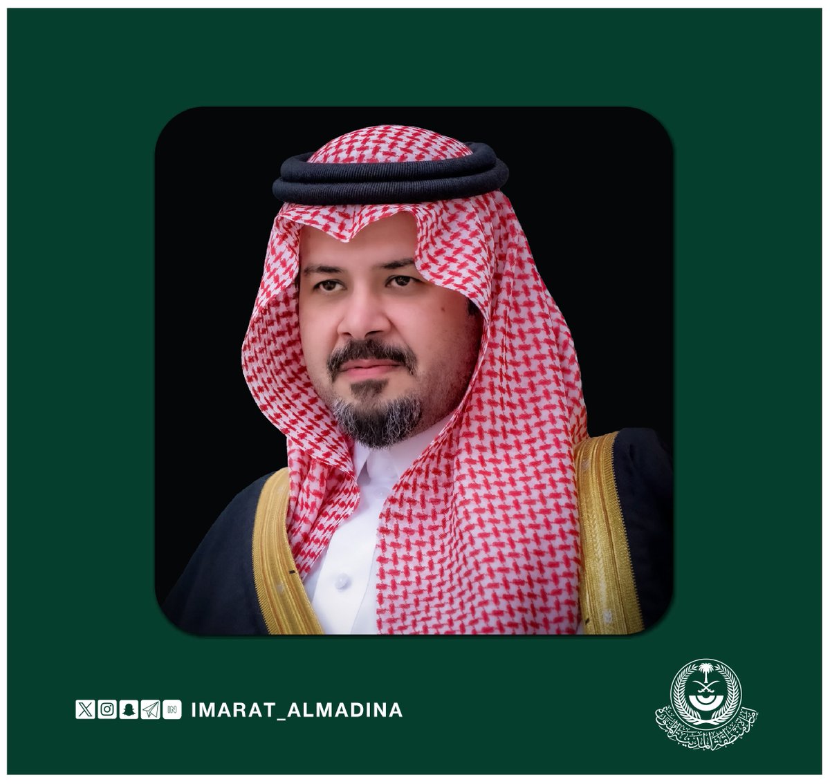 سمو أمير منطقة #المدينة_المنورة يشكر القيادة على التبرّع السخيّ لحملة #الجود_منا_وفينا.
spa.gov.sa/N2517670