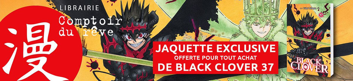 Mat et les artbooks tweet media