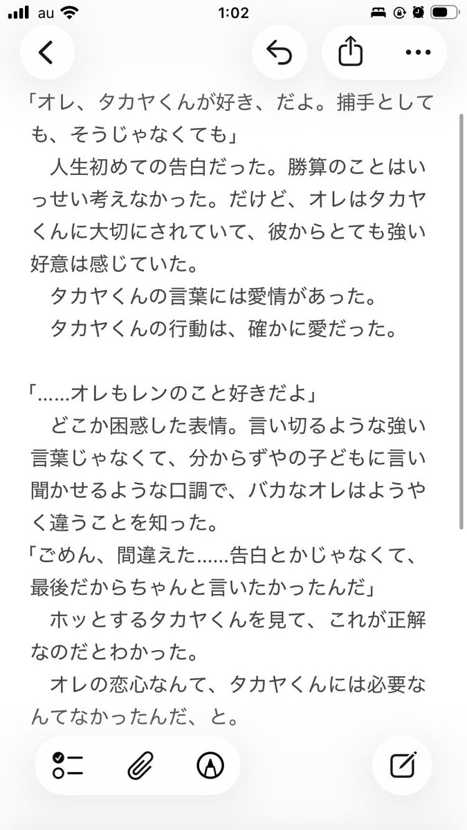 망 (@atitju) / Posts / X
