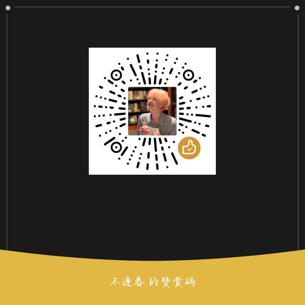 虚拟 tweet media