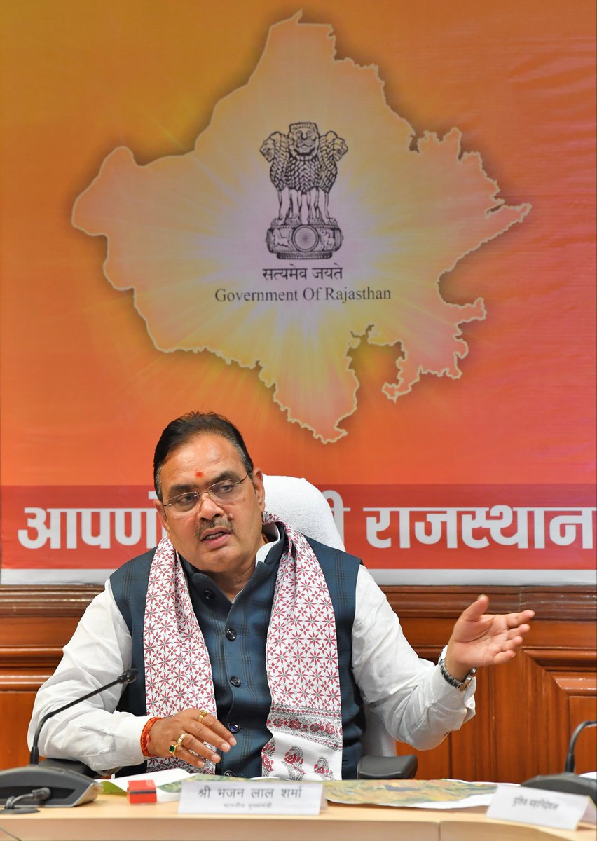 Bhajanlal Sharma tweet media