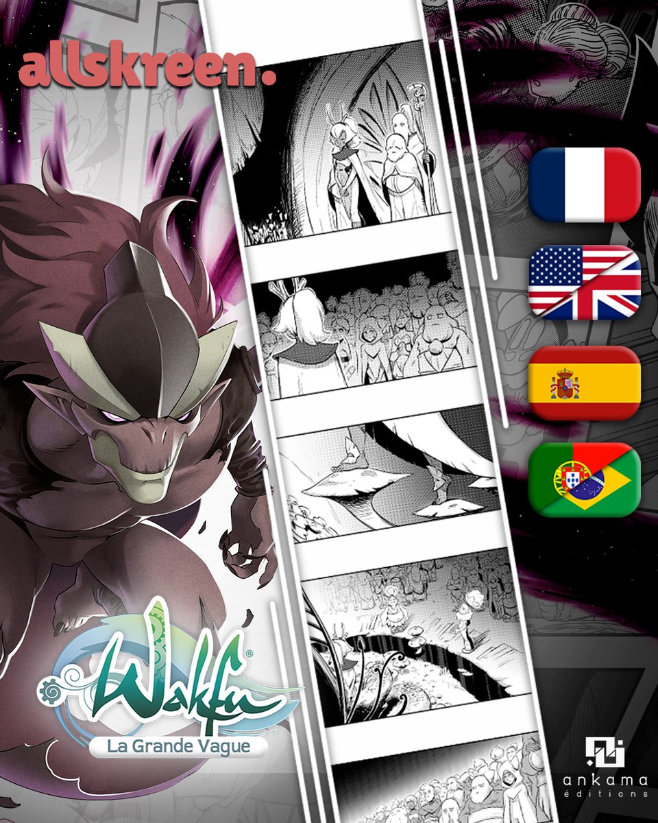 Allskreen tweet media