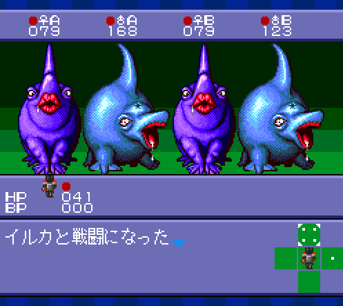 OldManGamer12's tweet photo. Panzer Dragoon Saga, Skies of Arcadia, Linda³, and Ore no Shikabane o Koete Yuke were all added to the game database #retrogames #JRPG #DungeonCrawler https://t.co/fq0y2d3hCa