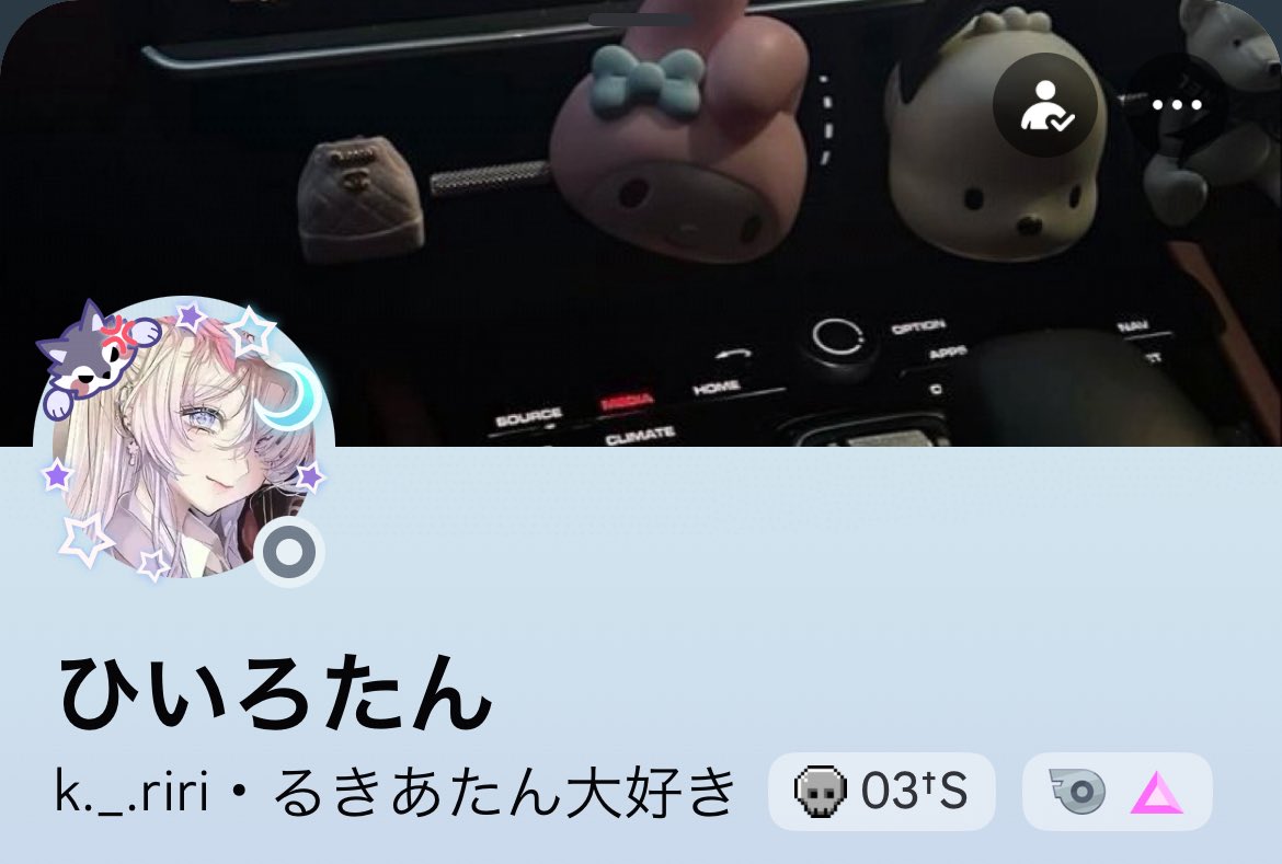 RukiaM12's tweet photo. 俺の女 https://t.co/baLFDTSk9L