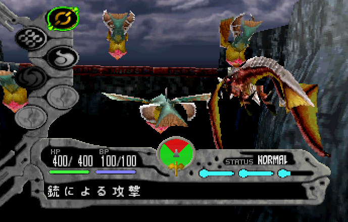 OldManGamer12's tweet photo. Panzer Dragoon Saga, Skies of Arcadia, Linda³, and Ore no Shikabane o Koete Yuke were all added to the game database #retrogames #JRPG #DungeonCrawler https://t.co/fq0y2d3hCa