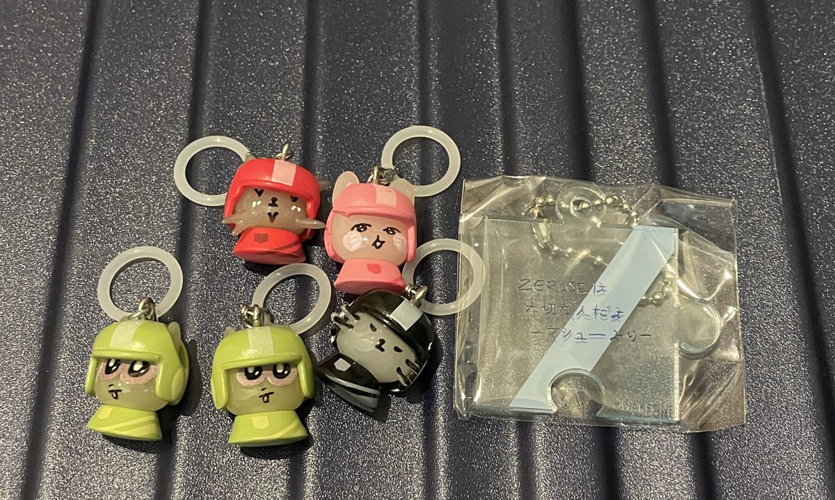_______tone's tweet photo. ZEROBASEONE ZB1 ゼベワン 交換　HERE&amp;NOW カプセルトイ ガチャガチャ
パズルキーリング
【譲】ジウン　ジャンハオ　メテュ（パズル）　リッキー　ユジン
【求】ハンビン＞リッキー（画像に印ついてるもの）
19日会場付近で手渡し可能

異種交換となりますがご検討いただければ幸いです😭 https://t.co/n1t1PmrkrK