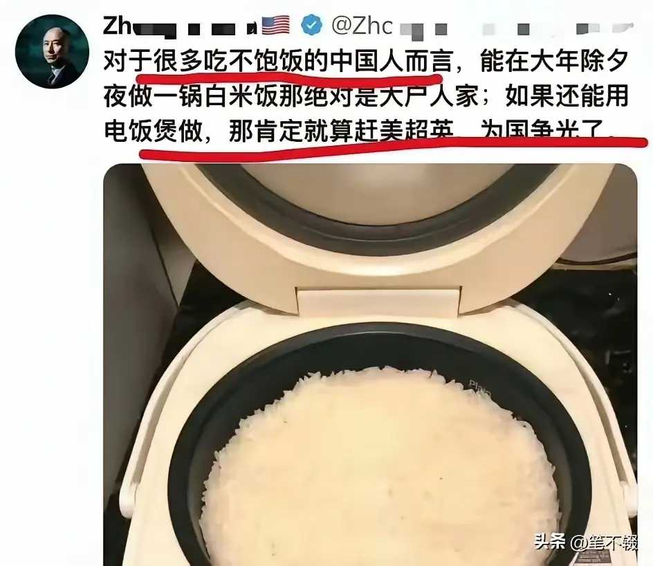 楚狂 tweet media