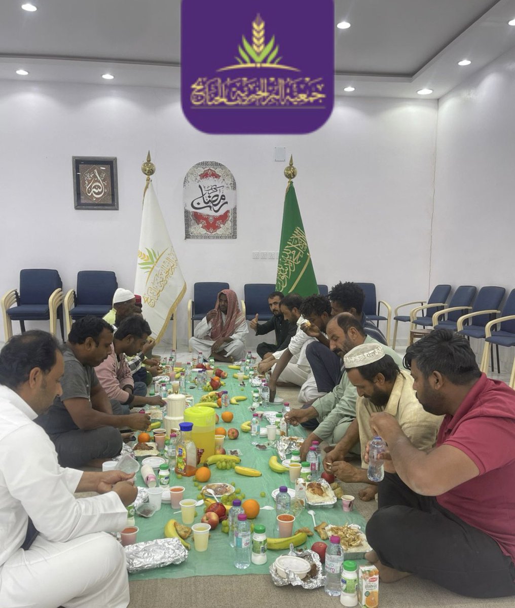 #بر_الحنابج
▫️1️⃣ ليالي #موسم_رمضان بـ #الحنابج
الصائمين على مائدة الإفطار 
بمقر الجمعية بـ #الحنابج

#شهر_رمضان 🌙المبارك

store.alhanabijbir.org.sa
طريقة التبرع متاحه عبر (Apple Pay)او مدى
💳
 بعطائك يدوم الخير🍃

#رمضان1 #الرياض #رمضان_كريم