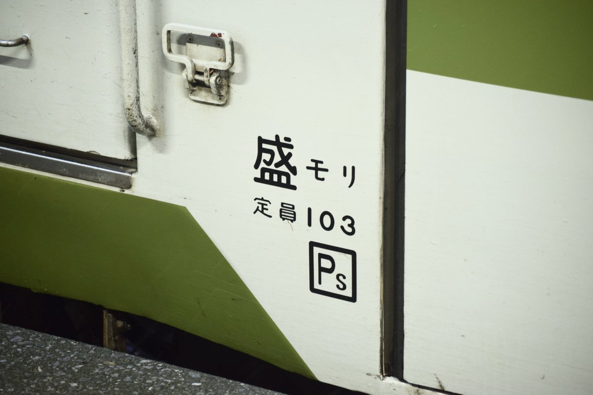 わらびー tweet media
