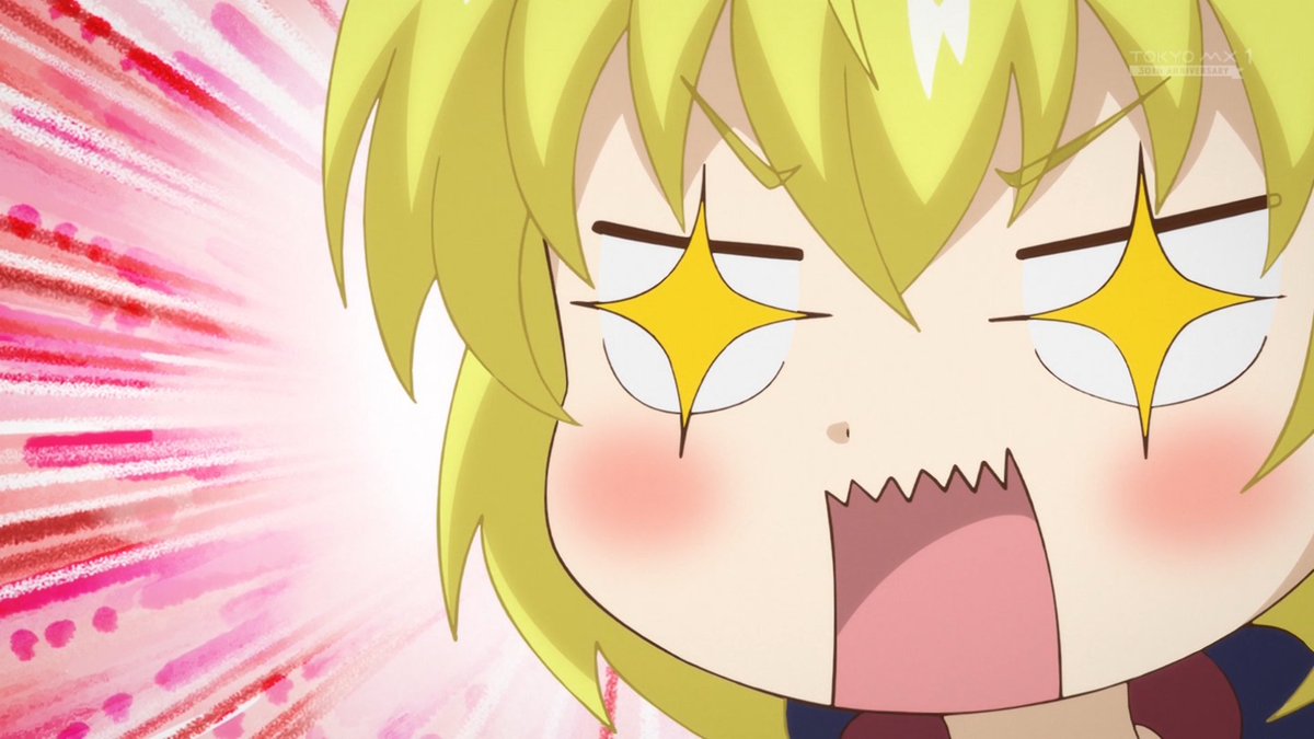 スライムの目玉が宝石に！ #anime29sai