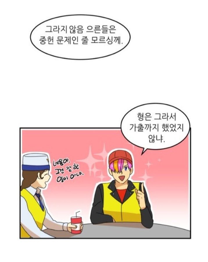 y2yy22yyy222's tweet photo. https://t.co/1Ql27hjmXE