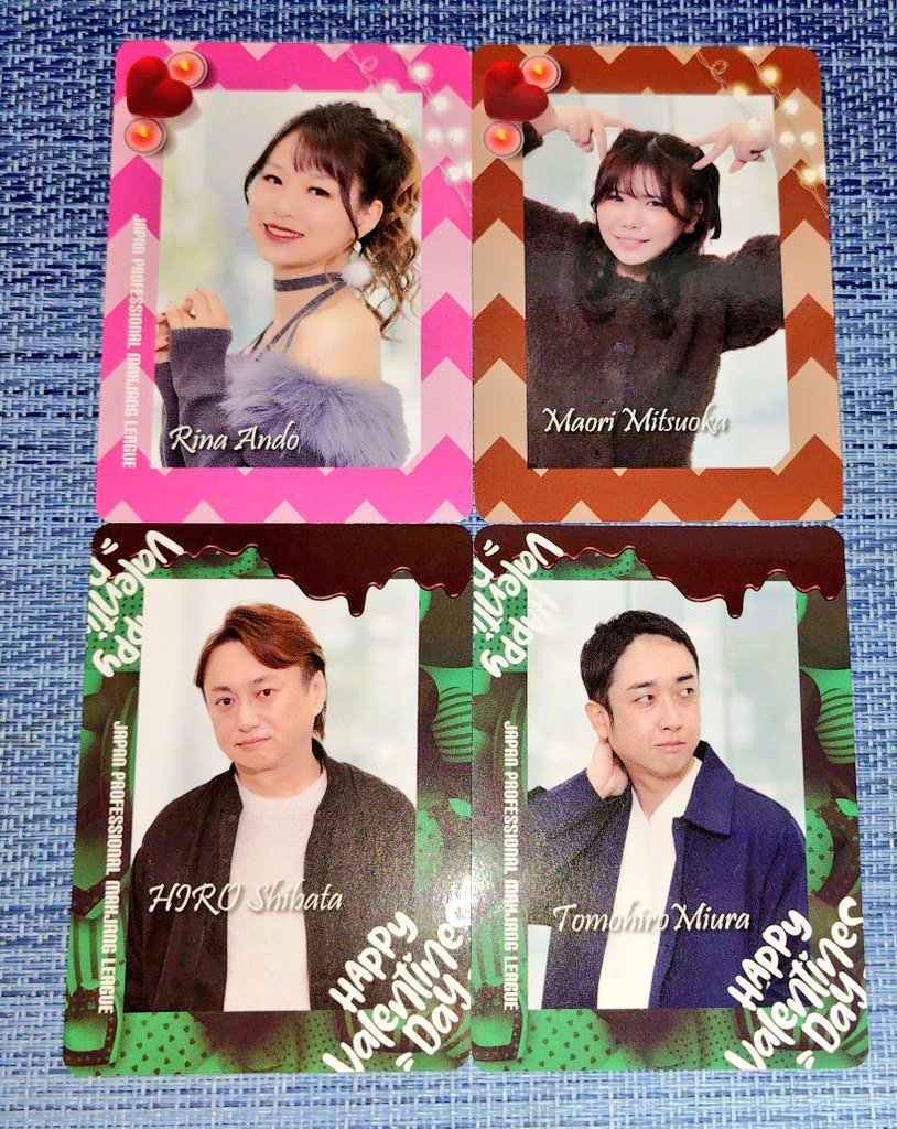 5パック買って届きました🥳（※1枚被り） #連盟トレカ