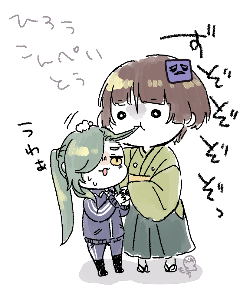 極速たこ🐙🇯🇵 (@SpeedTako88) / Posts / X