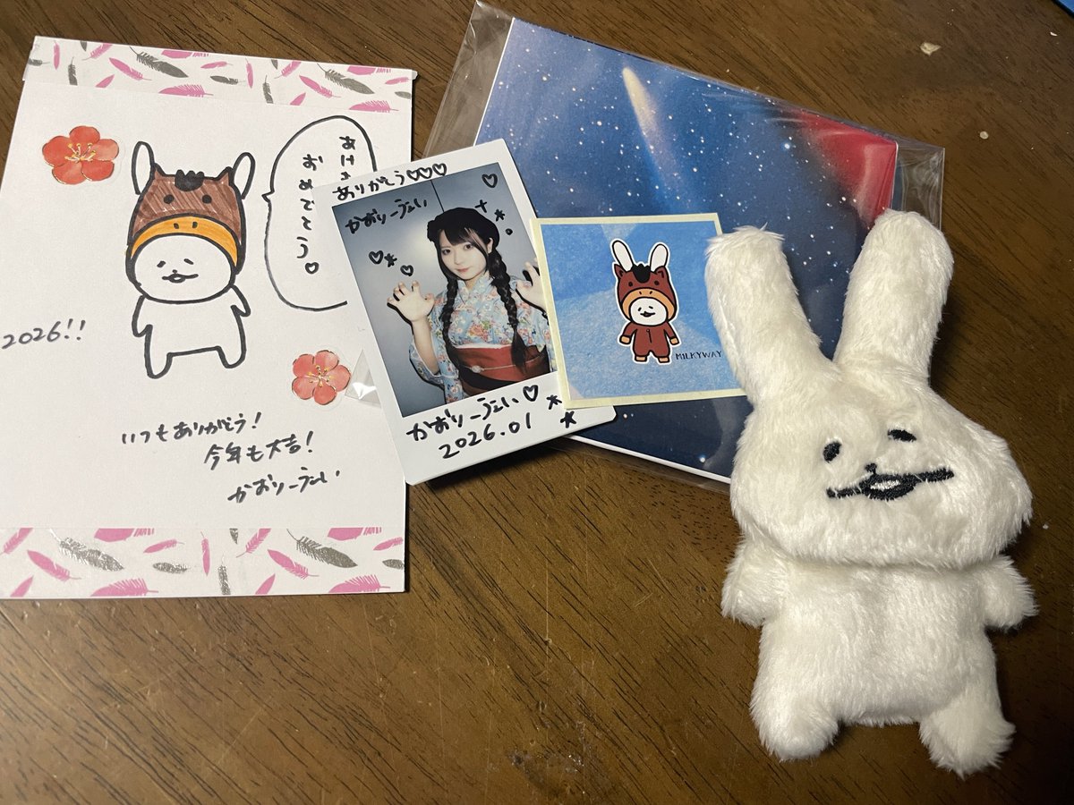 M1LKYWAYの福袋届いてた🎁⁉️ いきづらウサギ思ったよりくたびれてた