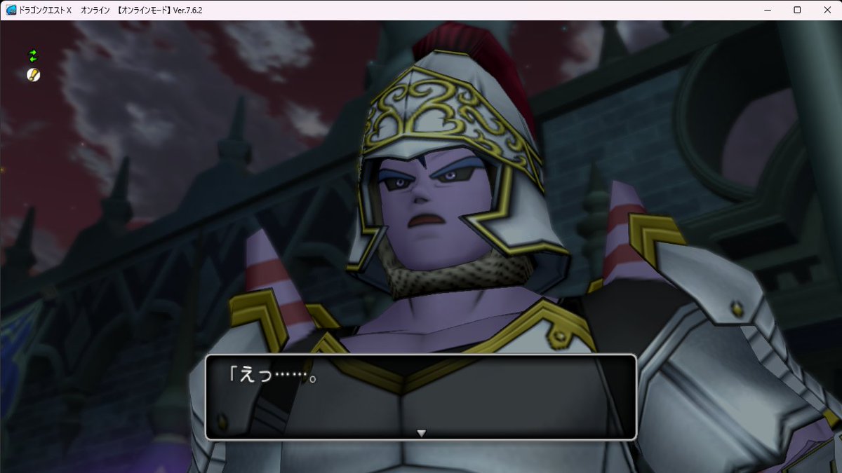 一応立候補する大魔王