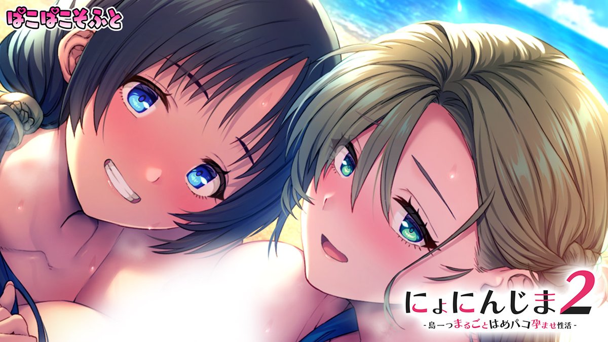 「わ、私も……！　いっぱい締めて、気持ちよくしますね……！」
「わあ、上手ですよ、麗華さん。聖一さんもとっても気持ちよさそうです」