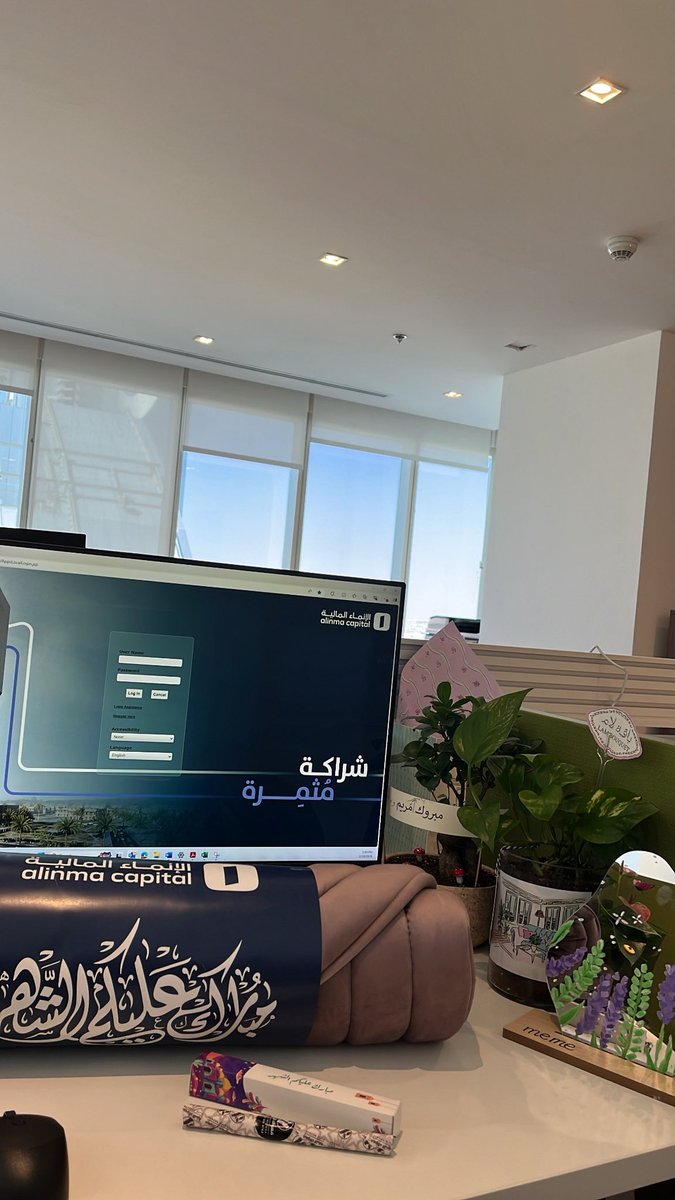 icum_906's tweet photo. ١ رمضان | ١٤٤٧ هـ🌙 https://t.co/NeHOWRX4g8