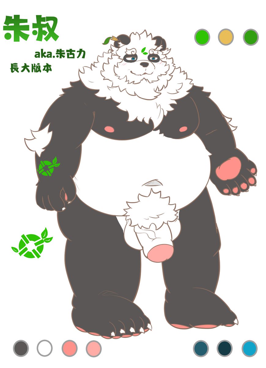 水圖 (๑`灬´๑)

設定： <a href="/Ray43674948/">朱古力</a>