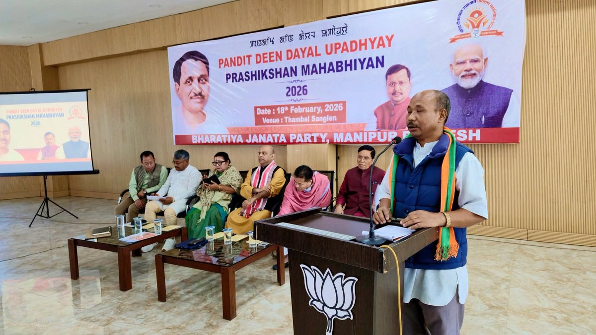 Dinganglung Gangmei tweet media