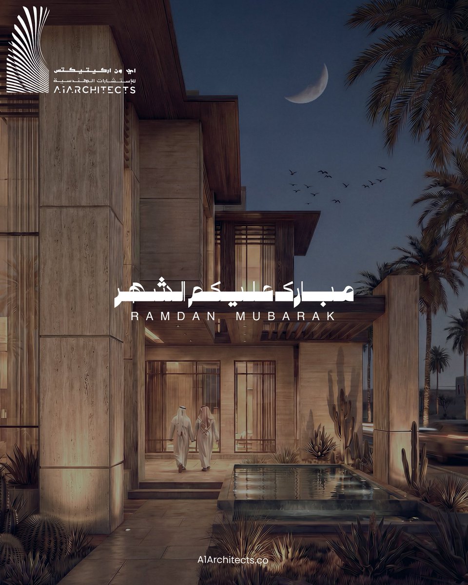 م. عبدالعزيز بن خالد الطياش tweet media