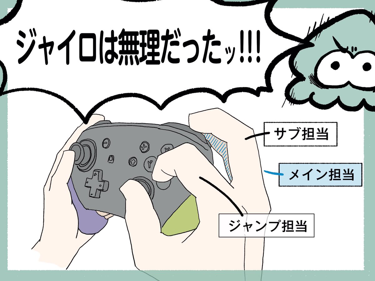 昨守アサノ‎⁦‎⁦ tweet media