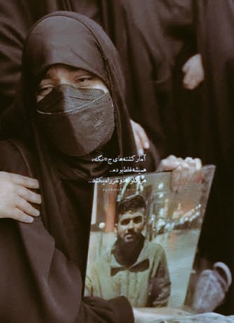 جوان ز حادثه ای پیر می شود گاهی....