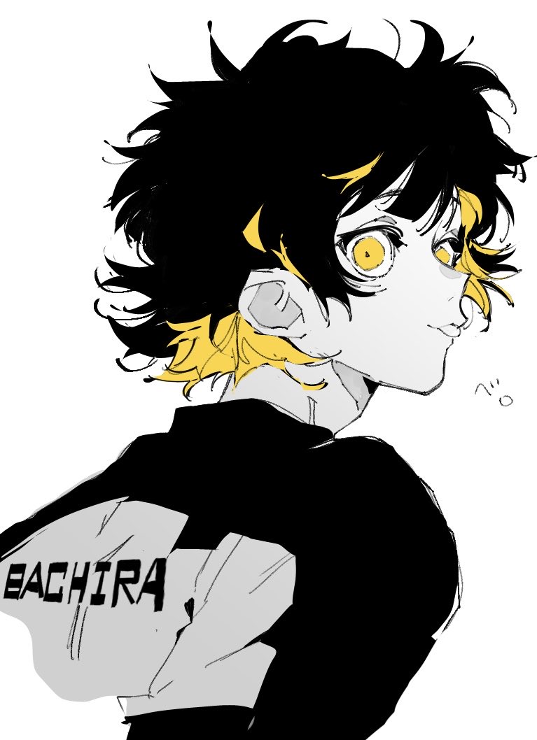 ⚽️🐝𓂃◌𓈒𓐍𓈒🎶