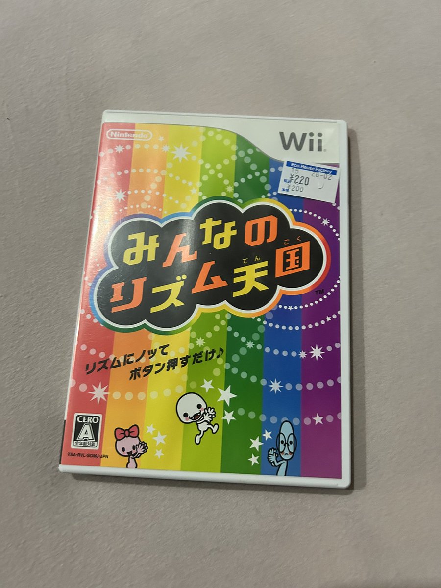 あーるんるん＠モーチ(FANP/) tweet media