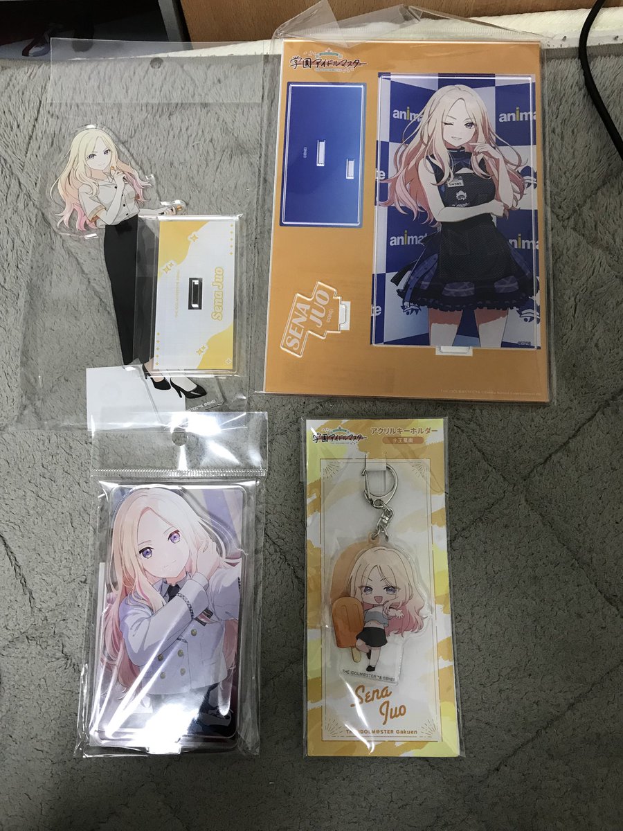 梅田から帰還 戦利品