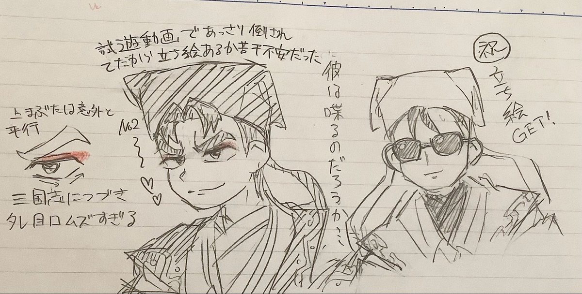 たまご tweet media