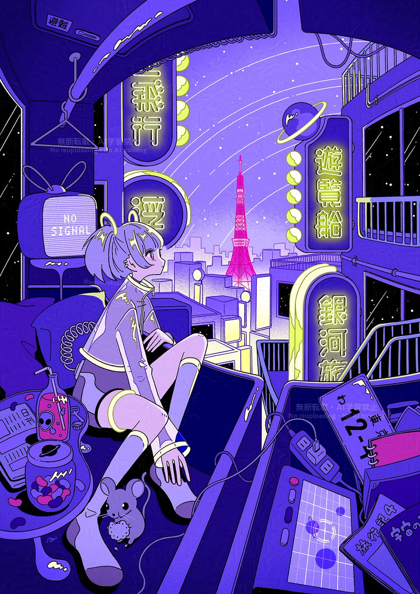 私はこういう絵を描いています 終わらない夜を描いています