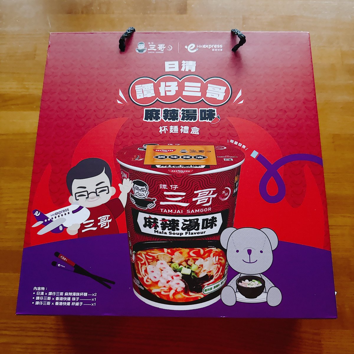 香港で買ったものたち。今回は春節前だからか閉めてる店も多くあまり