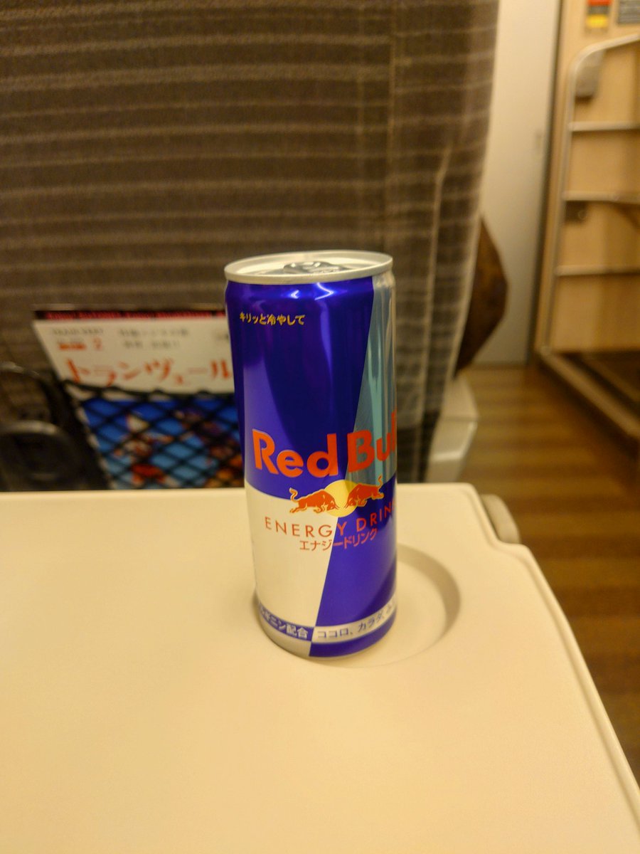 Spirit_pokemon's tweet photo. せっかく仙台に来たと言うことでPDG仙台駅前店さんにも行かせていただきまして。

炎エネ(XYプロモ)とガチグマアカツキがお安かったんでお迎えしてきました。

たすくさん @tasuking1983 にご挨拶するとこも出来たので大満足(なおスピットは人見知り故、しどろもどろ)

翼を授かりながら帰路につきます https://t.co/LUoJMPgOsA