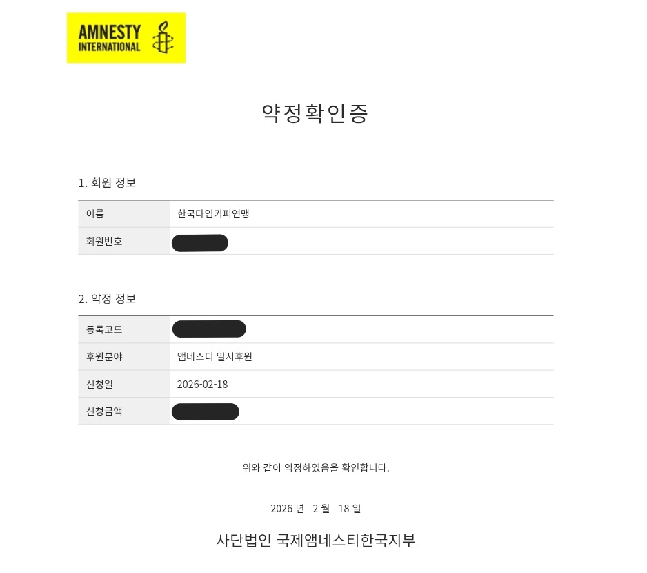 언젠가 존재했던 시대들 tweet media