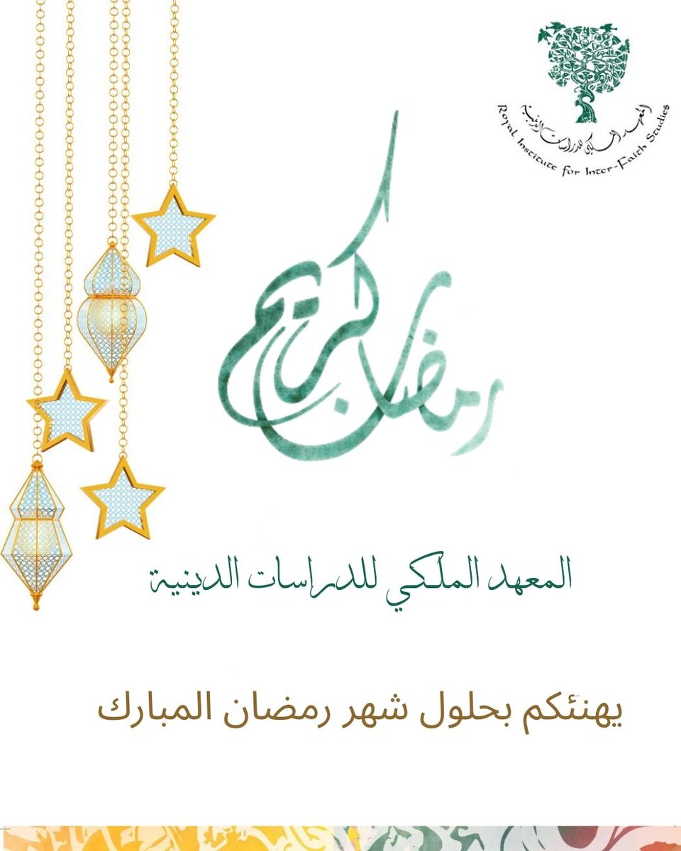 RIIFS Jordan tweet media