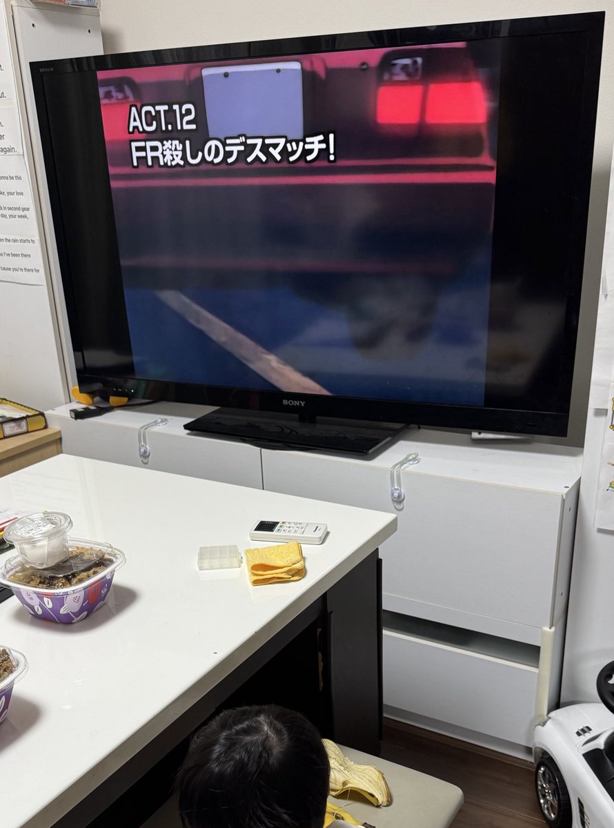 B1G_BLUE's tweet image. ABEMAで頭文字Dやってるから子供に見せようと思ったらシンゴでわろた。

ちなみにこの池谷スピン時に流れてるVICKY VALE「Dancing」のイントロの「アワナダーンス」って歌ってるのB’z稲葉浩志だからね(君の中で踊りたいサンプリング)