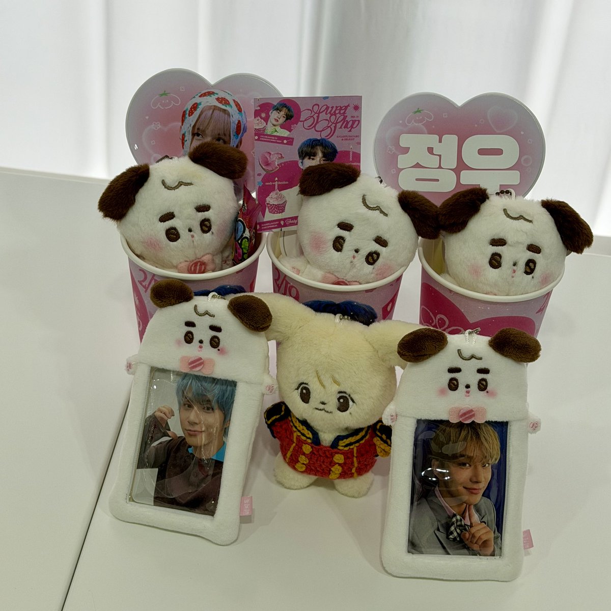 강아디 생일 너무 재밌었다