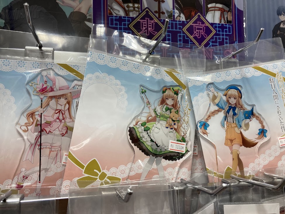 グッズ＿入荷情報】 💕「お隣の天使様にいつの間にか駄目人間にされ