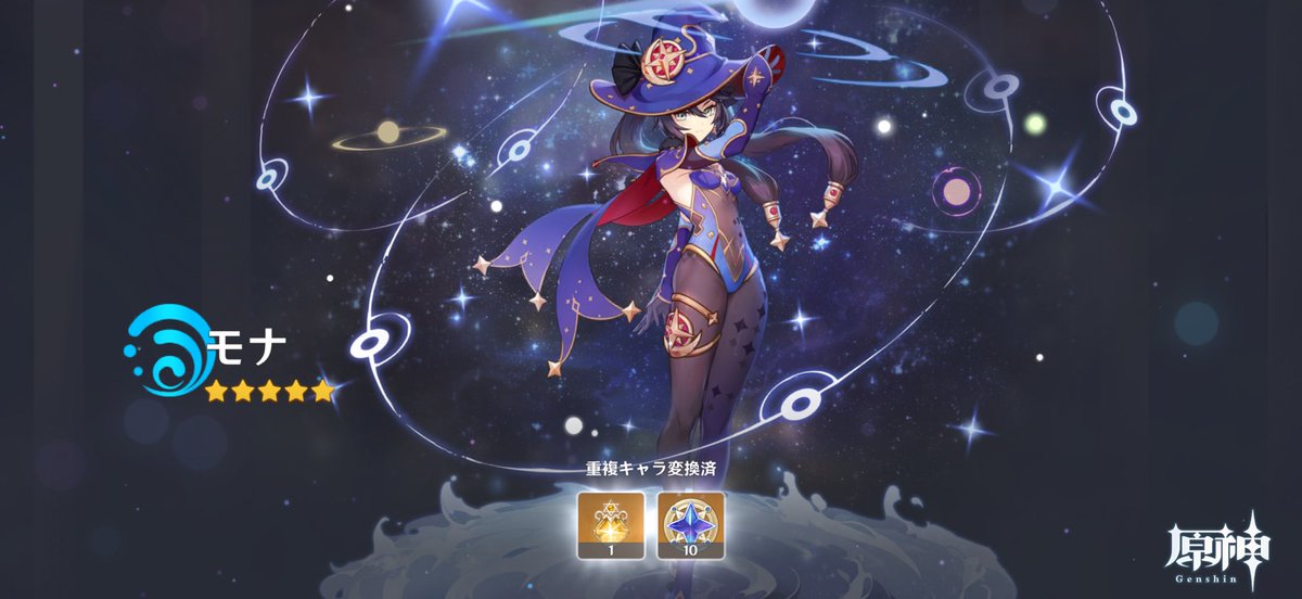 兹白？（｡･ω･｡）あれ？