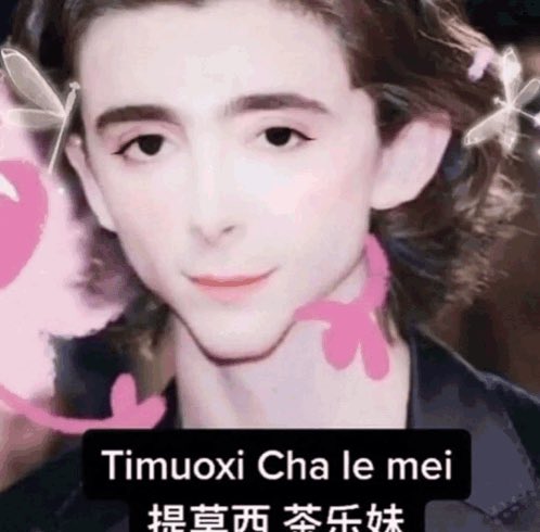 whoseworldisths's tweet image. #twinz