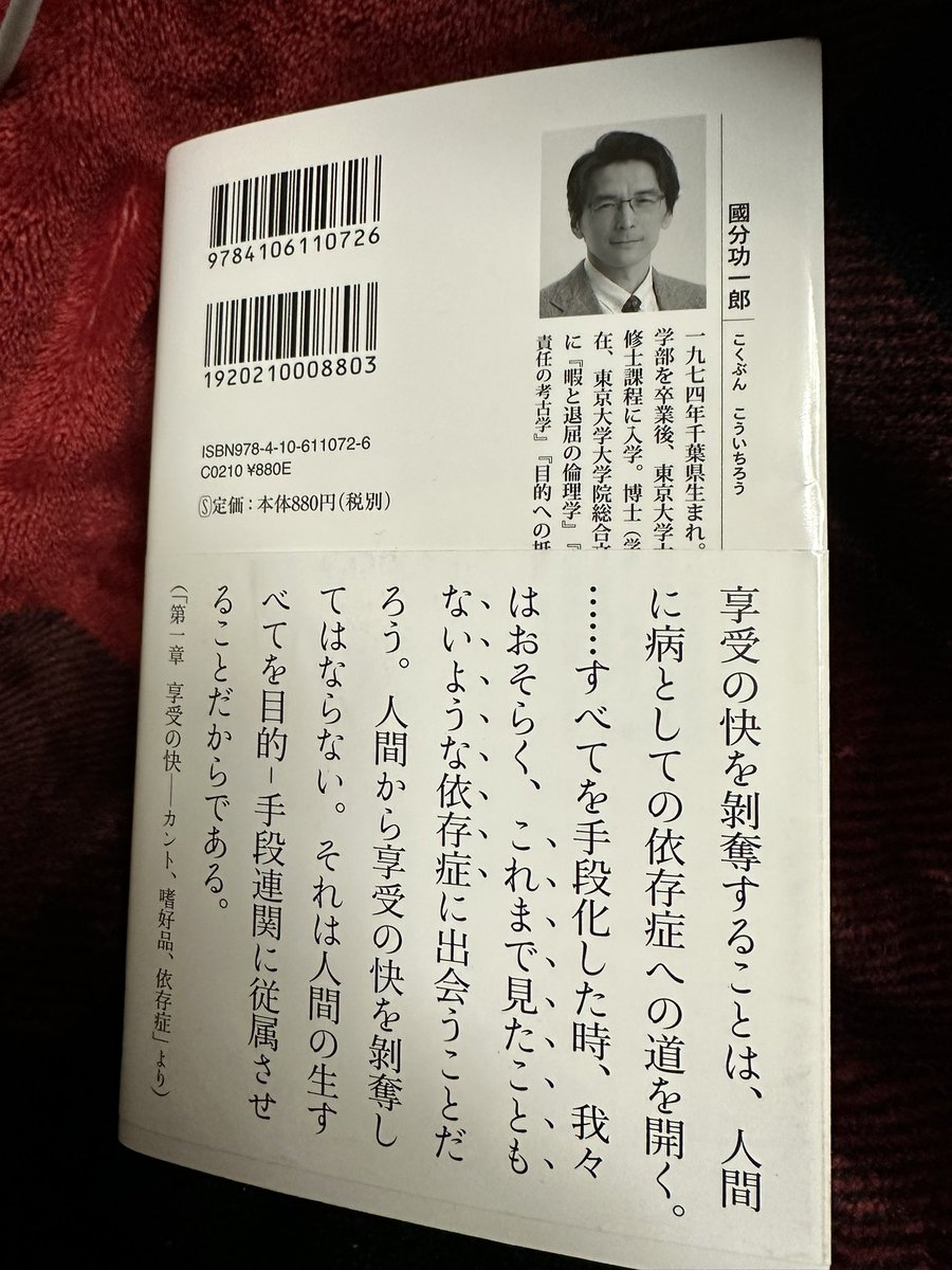 Hiroshi です。 Onari