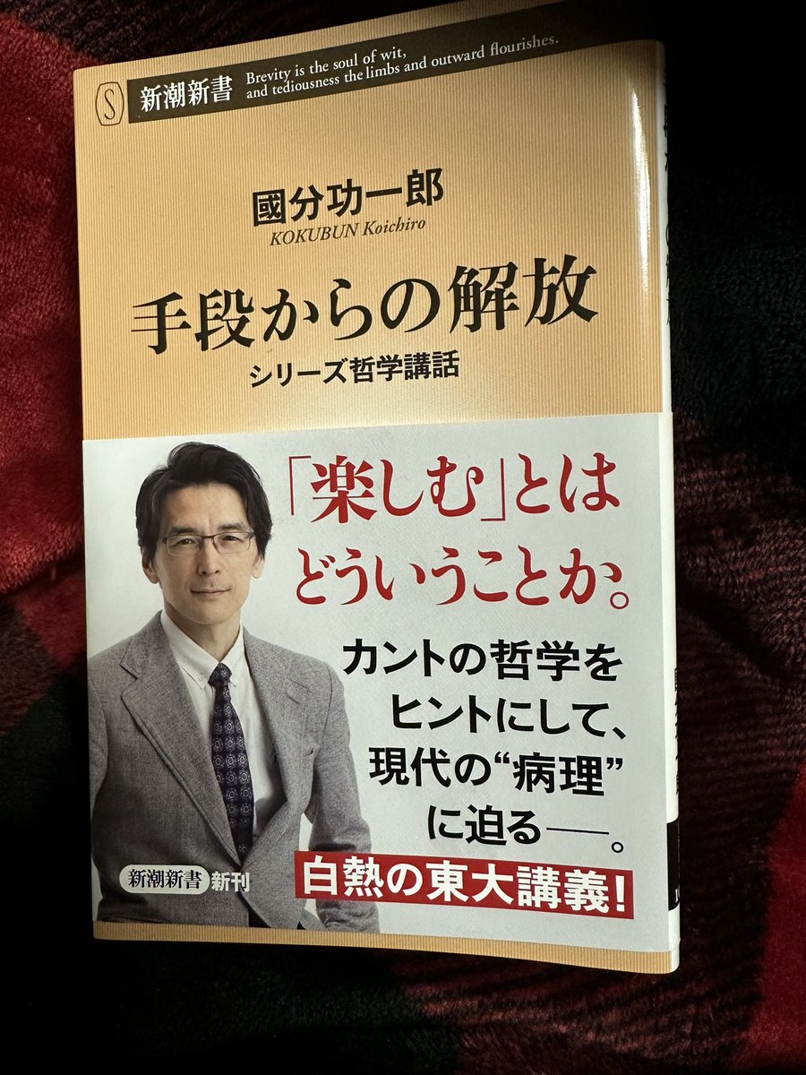 Hiroshi です。 Onari