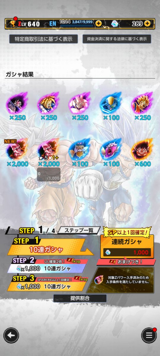 ななみんฅ^•ω•^ฅ tweet media