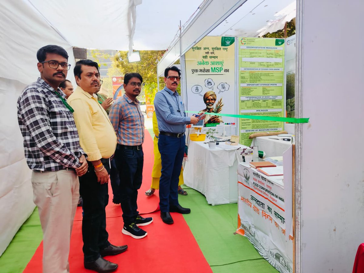 FciNagpur's tweet photo. दिनांक 12.02.2026 एवं 13.02.2026 को आयोजित Vendor Development Program में मंडल कार्यालय, नागपुर द्वारा एक स्टॉल लगाया गया, जहाँ आगंतुकों को उत्पाद एवं सेवाओं के बारे में विस्तृत जानकारी दी गई।
उद्योग सहयोग और सहभागिता की दिशा में एक सार्थक पहल।
#MSME #VendorDevelopment https://t.co/TbTP0OZXwA
