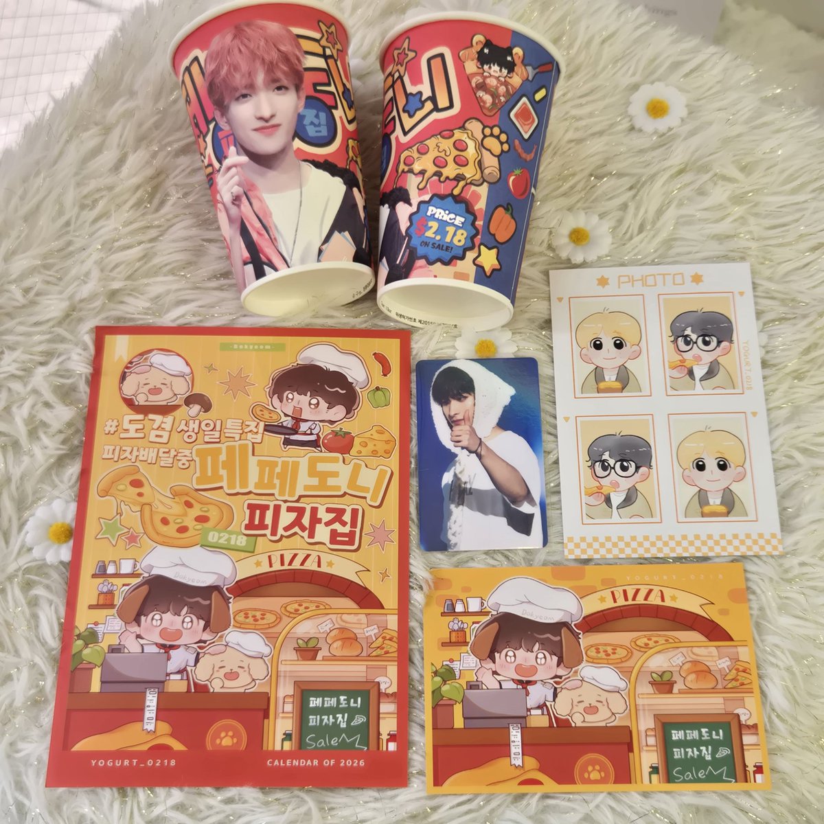 本日終了しました SEVENTEEN ドギョムさんイベント特典付きドリンク