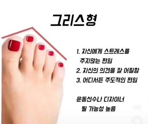 pure_sung's tweet image. 족상 너무 신기해서 간단한 거 들고 왔듬 
티친들 어떤 건지 봐봐