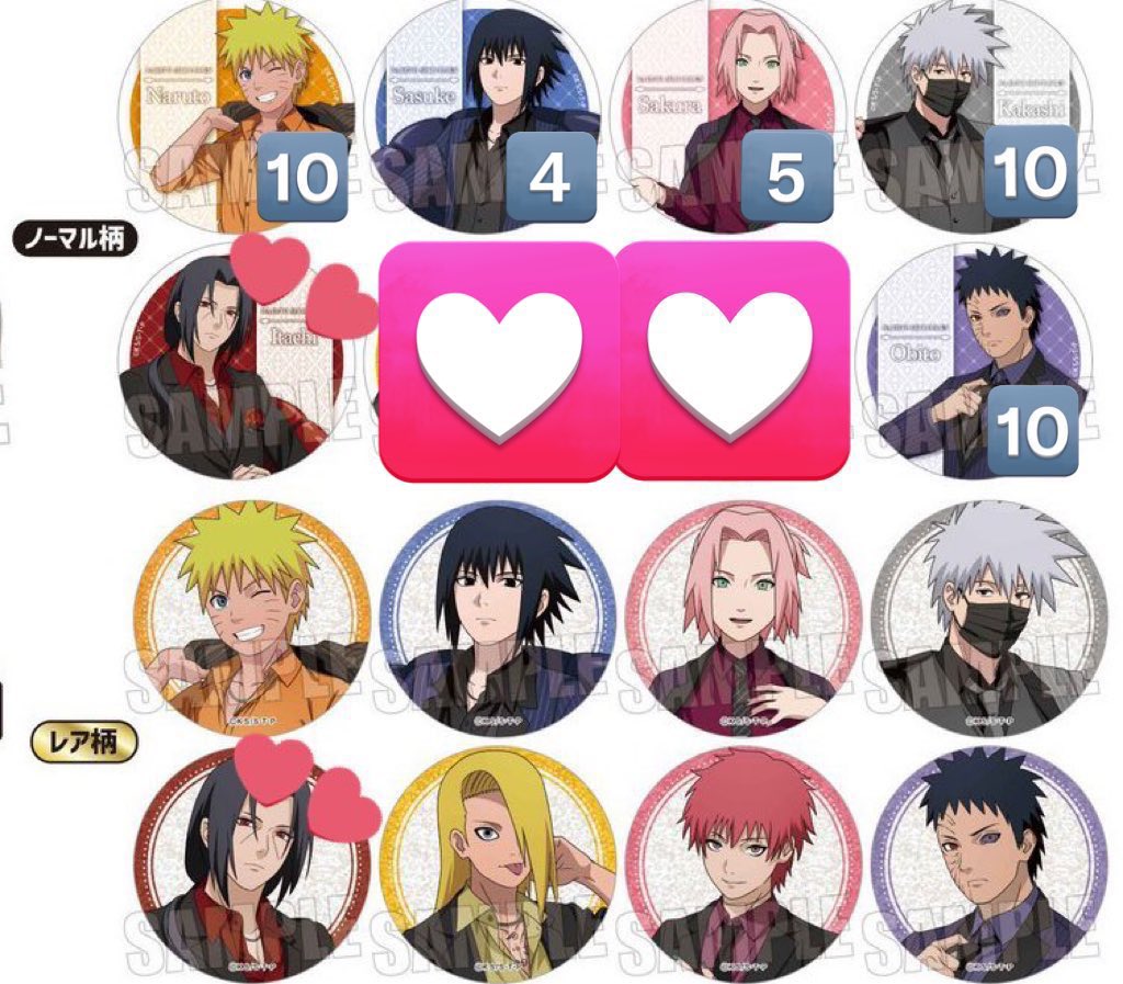 NARUTO TSUTAYA Dress Up 缶バッジ 交換 譲▶︎ナルト.サスケ.サクラ