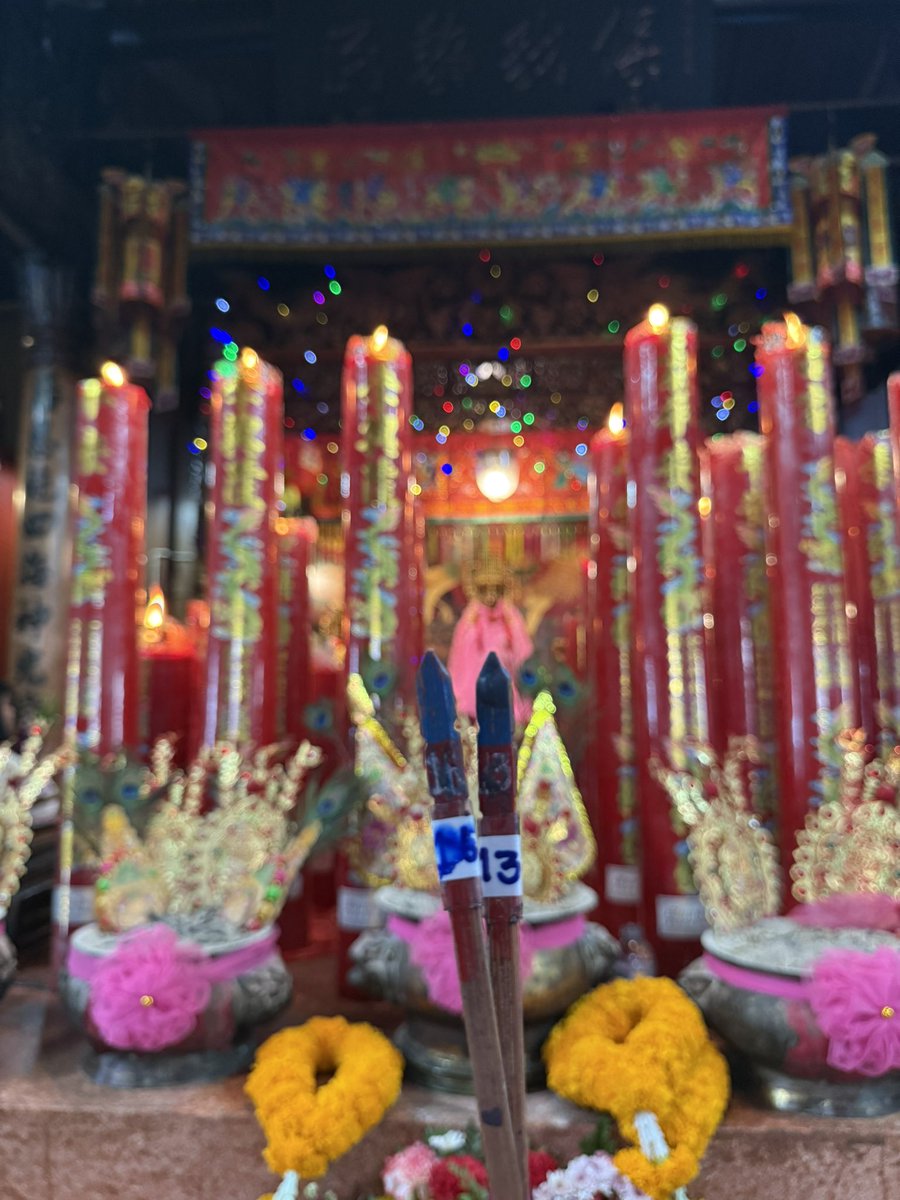desirposter1565's tweet photo. 🧧เซียมซีศาลเจ้าแม่ทับทิม สะพานเหลือง
ใครต้องการคำแนะนำ นำทางชีวิต ลองตั้งจิต สื่อถึงอาม่า แล้วเลือกเบอร์นะคะ…😊

// เบอร์ 16 , เบอร์ 13 //

เลือกได้แล้วเมนชั่นเบอร์ไว้เลยค่ะ
เดี๋ยวมาลงเฉลยให้ค่า https://t.co/AmLAHAeB8O