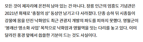 체리플랜🍒 tweet media