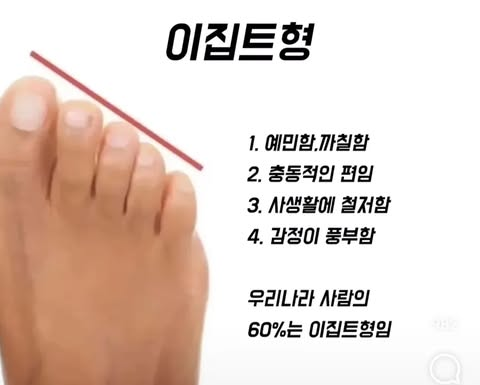 pure_sung's tweet image. 족상 너무 신기해서 간단한 거 들고 왔듬 
티친들 어떤 건지 봐봐